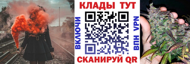 Что такое Нальчик Кокаин  МЕФ  Alpha-PVP  Псилоцибиновые грибы  МАРИХУАНА 