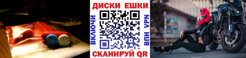 Экстази 300 mg  blacksprut сайт  дарк нет телеграм  Нальчик 