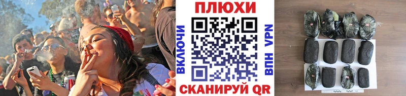 ГАШ ice o lator гидра ссылка Нальчик купить наркотики сайты
