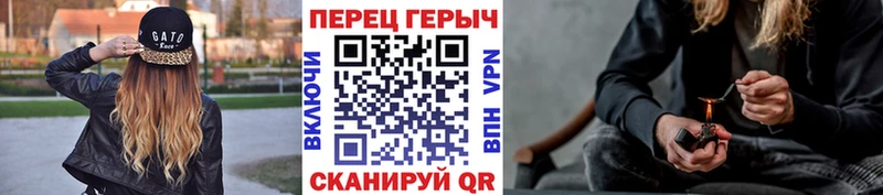продажа наркотиков  Нальчик  darknet официальный сайт  ГЕРОИН VHQ 