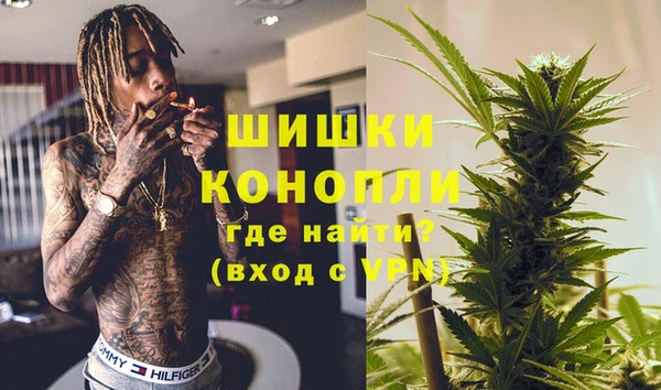 марки nbome Новозыбков