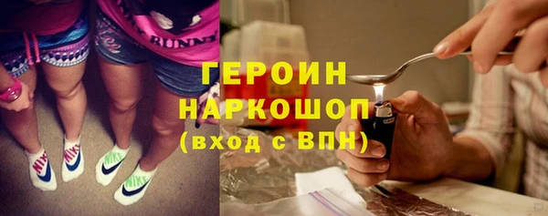 MDMA Алагир