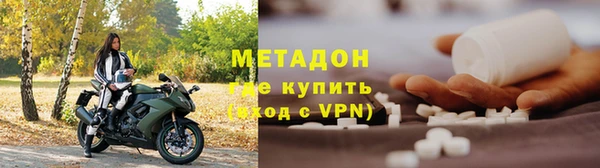 дживик Нягань
