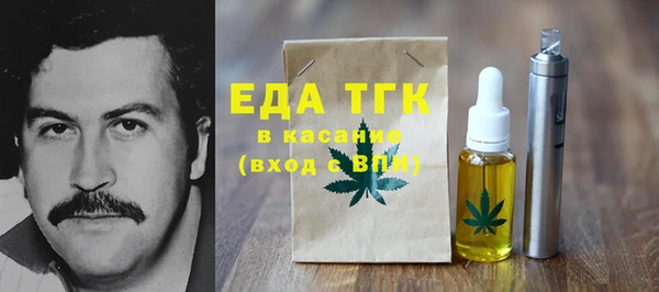 марки nbome Новозыбков