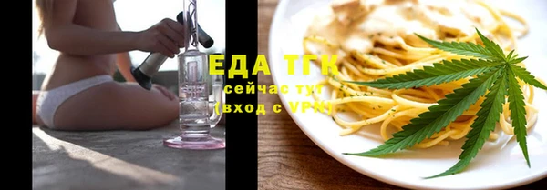 СК Новодвинск