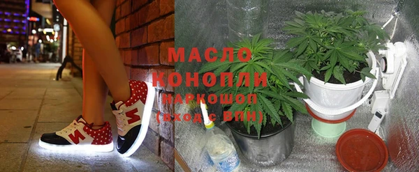 соль курить ск Алапаевск