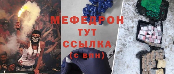 марки nbome Новозыбков
