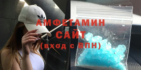 СК Новодвинск