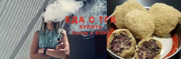 марки nbome Новозыбков