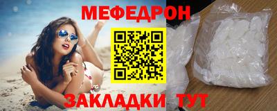 винт Тула
