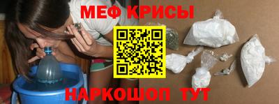 винт Тула