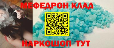 марки lsd Туймазы