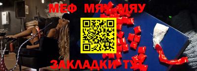 марки lsd Туймазы