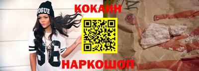 марки lsd Туймазы