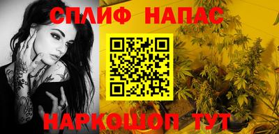 винт Тула