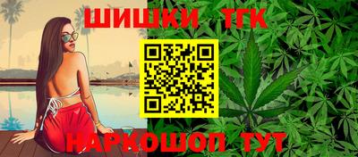 винт Тула