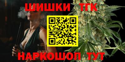 марки lsd Туймазы