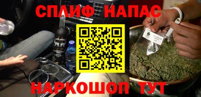 марки lsd Туймазы