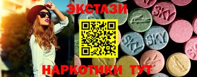 марки lsd Туймазы