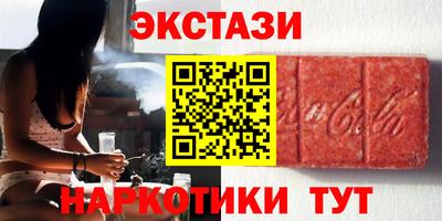 марки lsd Туймазы
