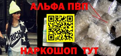 винт Тула
