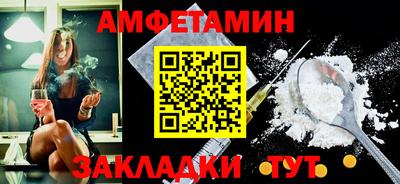 винт Тула