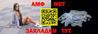 марки lsd Туймазы