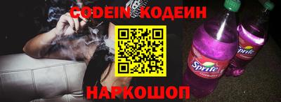 марки lsd Туймазы