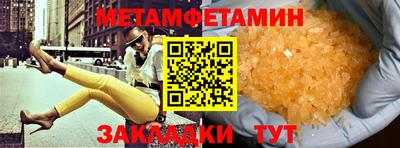 марки lsd Туймазы