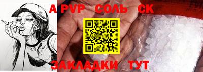 марки lsd Туймазы