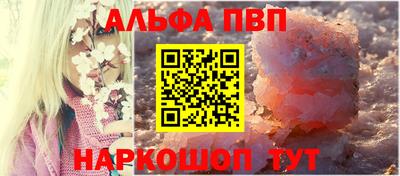 винт Тула