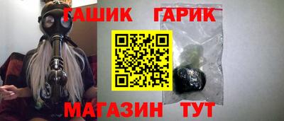 марки lsd Туймазы