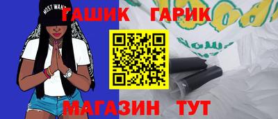 марки lsd Туймазы