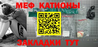 марки lsd Туймазы