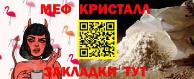 марки lsd Туймазы