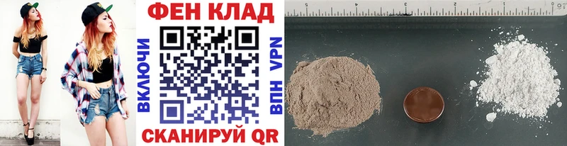 Первитин Декстрометамфетамин 99.9% Нальчик